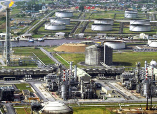 Réhabilitation de la SONARA