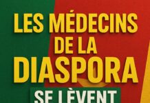 Médecine camerounaise