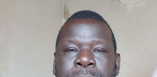 Fédération camerounaise de lutte