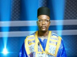 Administration camerounaise