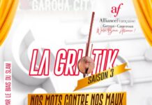 Alliance française de Garoua