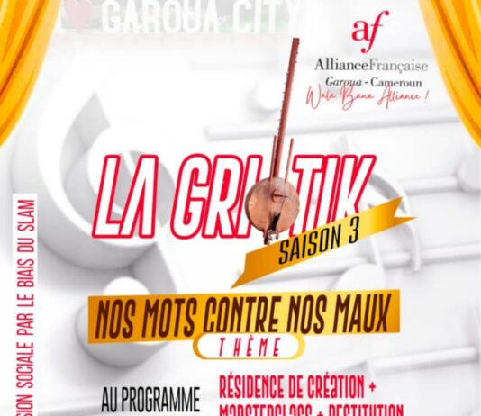 Alliance française de Garoua