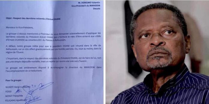 ef779bdf-a3fc-4be9-872e-78a9da2d9ed3