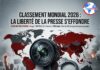 Liberté de la presse : le Cameroun s’enfonce dans la « zone rouge » selon RSF