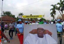 Un bâtisseur du sport camerounais s’est éteint : Hommage national au colonel Hamad Kalkaba MALBOUM