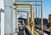 Affaire Savannah Energy : La SNH perd 10,8 milliards de FCFA