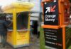Mobile Money au Cameroun : Une enquête citoyenne révèle l’ampleur des incidents de transfert.
