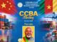 Business : Chine-Cameroun : Douala accueille deux jours de rencontres d’affaires